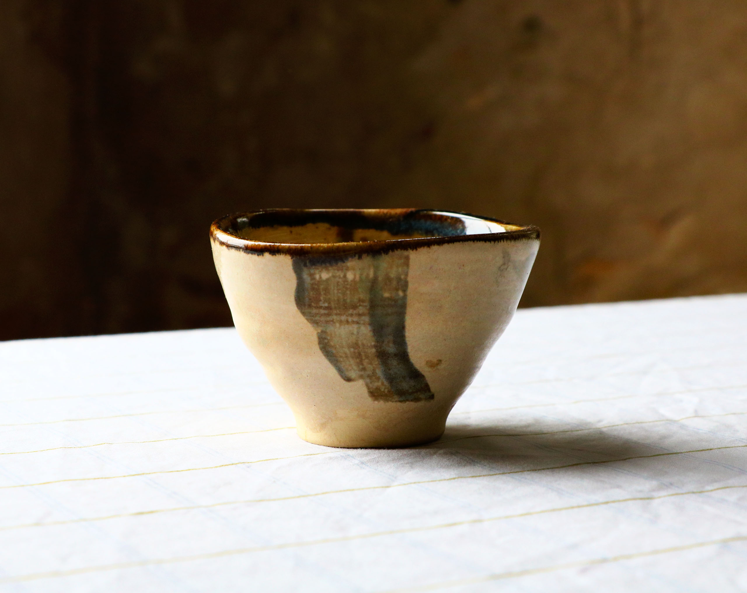 Small Cup